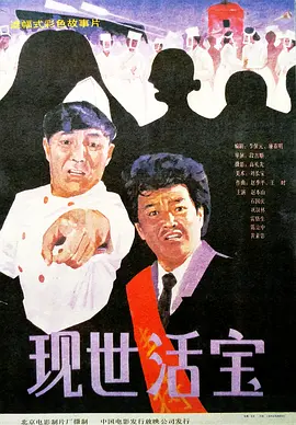 午夜亚洲一区二区福利