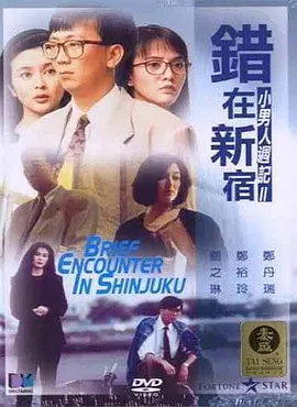 91av爱爱