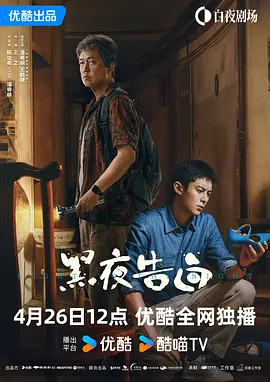 日韩精品午夜视频一区二区三区