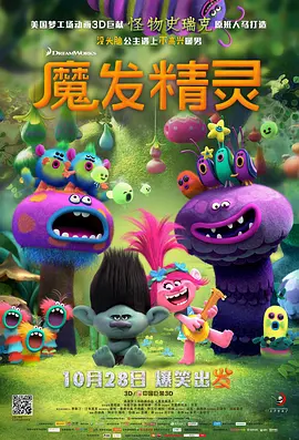 免费精品一区二区