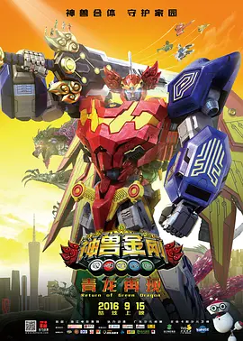 日韩伦理影片免费在线观看