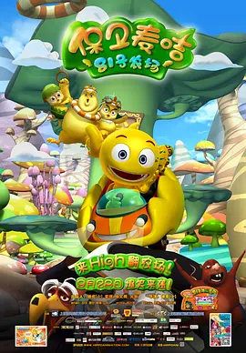 91福利在线看