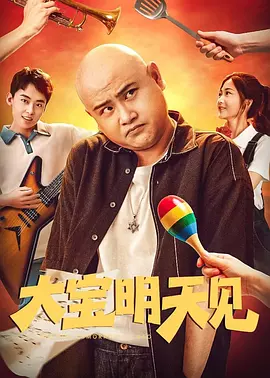 国产夫妻久久线观看