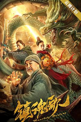 99久久精品免费看国产一区二区三区