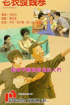 www亚洲国产
