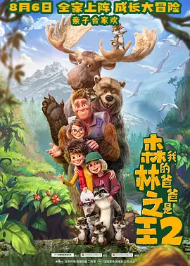 东方影院永久地址www免费