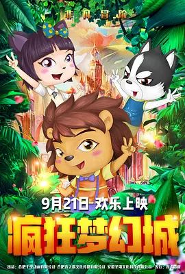 人人狠狠