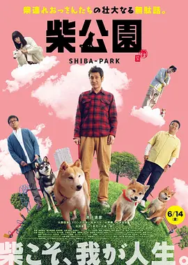 99热免费精品