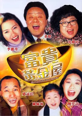 日韩高清一区