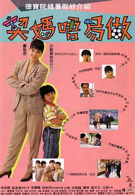 日本在线视频一区二区三区
