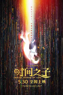xxxxxxx国产精品视频