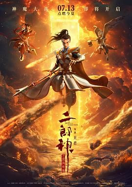 小说大尺度
