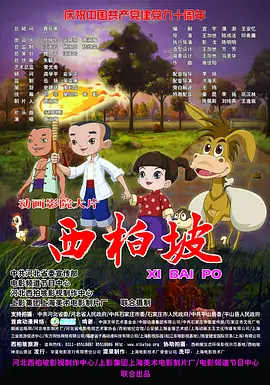 可以在线观看黄色的网站
