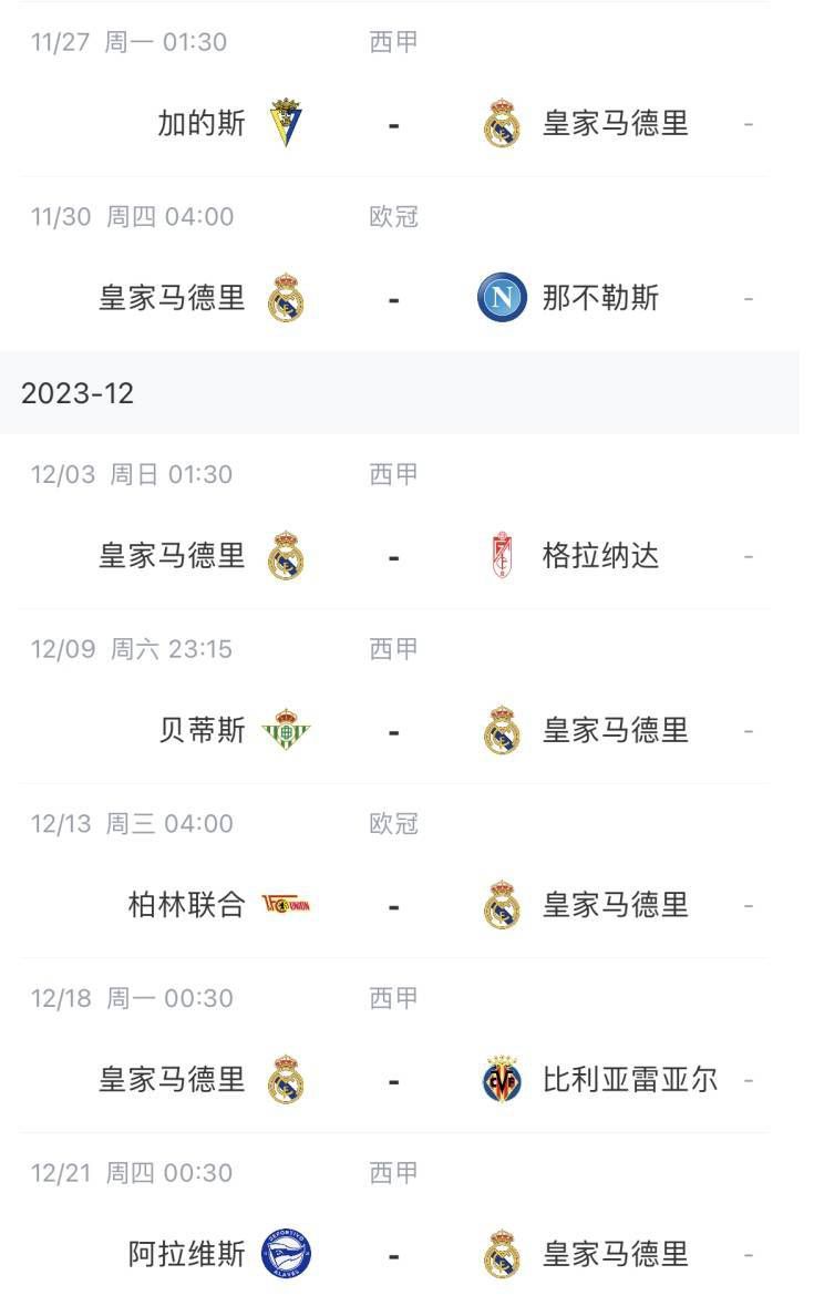 亚洲精品色婷婷在线影院麻豆
