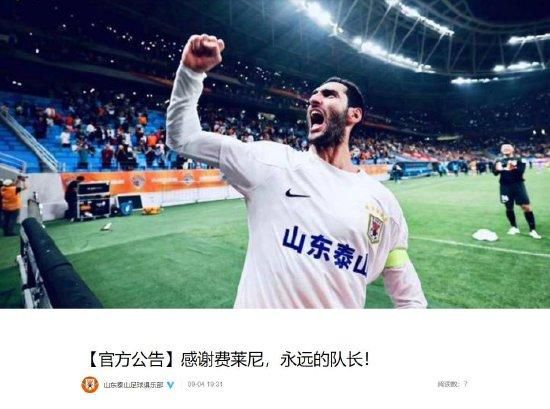精品中文字幕在线
