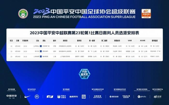 精产国产伦理一二三区