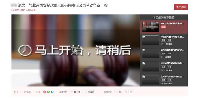 91麻豆国产在线