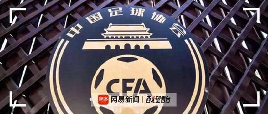 你是我命运的克星