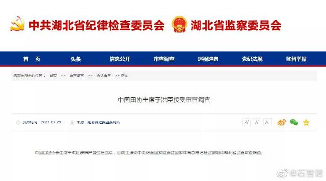 爱啪啪tv2最新地址