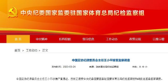 亚洲一区二区三区四区不卡