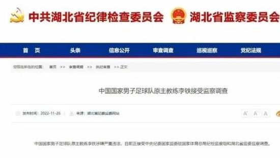 艾迪影视追剧网站