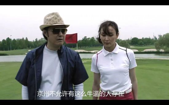 动漫老师胸乳图片