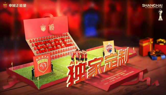 泳装派对