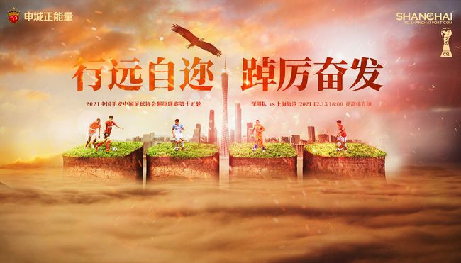 无内女秘书