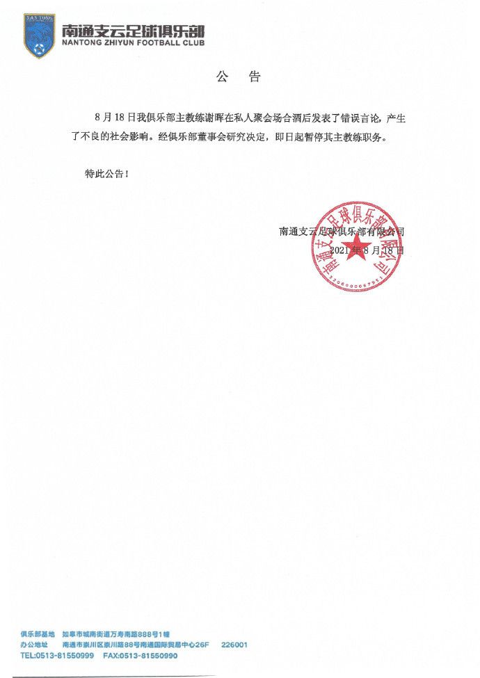 国产成人亚洲综合欧美一部