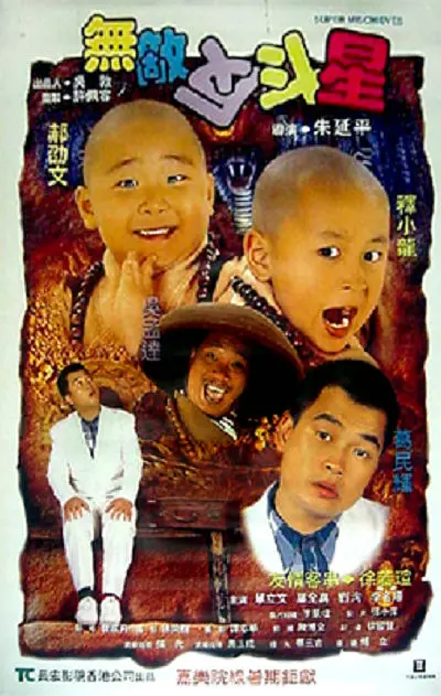韩剧3个小时大集合