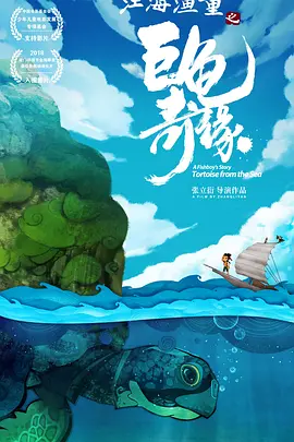 波多野结衣42部免费观看