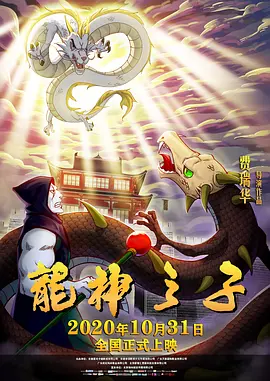 国产福利在线