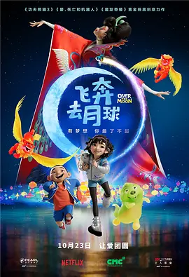 国产精品女同久久免费观看