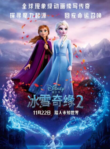 久久综合精品国产一区二区三区无