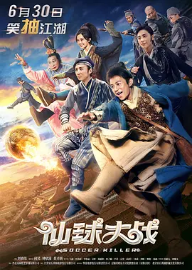 国产欧美一区二区在线
