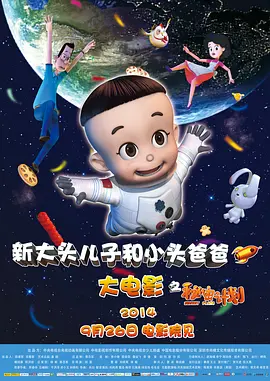 啊老板轻点灬又粗又长视频