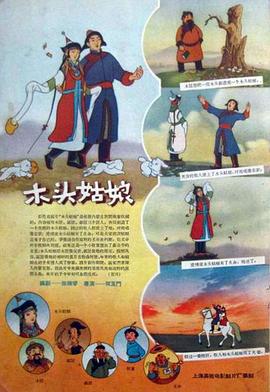 国产精自产拍久久久久久蜜