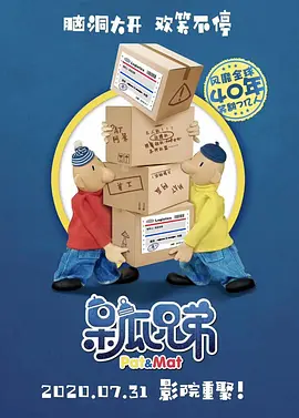 日日噜噜夜夜狠狠久久丁香婷婷