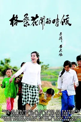 小柔在厨房被高潮嗯啊