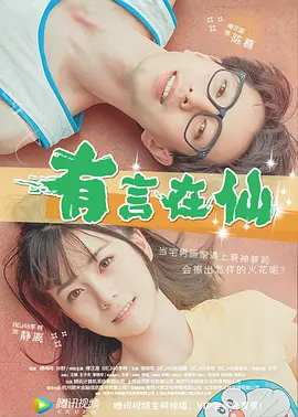 亚洲一区免费在线