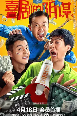久久精品国产成人一区二区三区