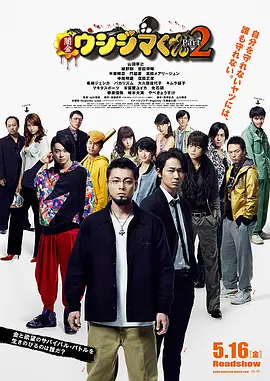 小明免费看看