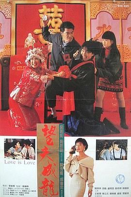 深田咏美免费在线观看