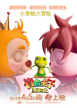 成人午夜视频在线观