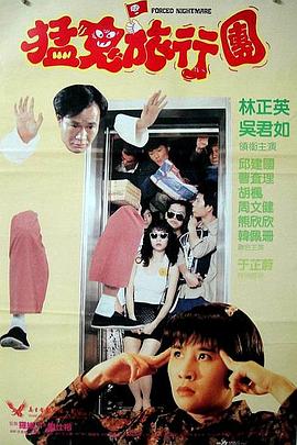 阿姨的秘密
