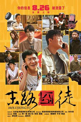 国产福利1000