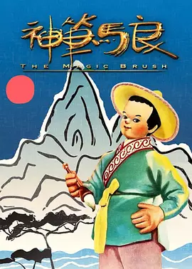 国产精品69av