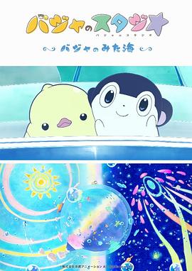 警花老婆的卧底经历