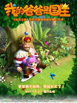 激情在线视频
