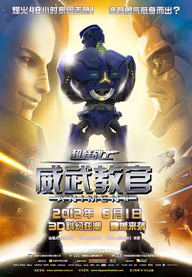 天天av综合网